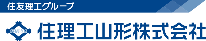 住理工山形株式会社